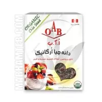 دانه چیا ارگانیک
