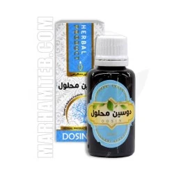 دوسین محلول