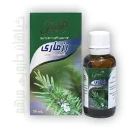 لوسیون رزماری