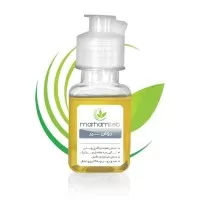 روغن سیر مرهم طب