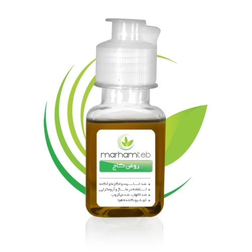 روغن کاج - Pine oil