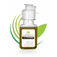 روغن زیره سیاه مرهم طب