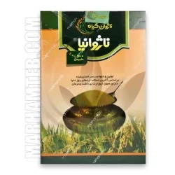 پودر سبوس برنج ناژوان گیاه