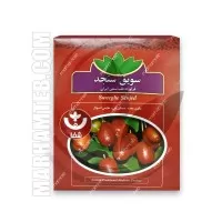 پودر سنجد زاگرس