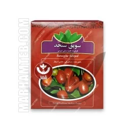 پودر سنجد زاگرس