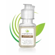 روغن شترمرغ مرهم طب