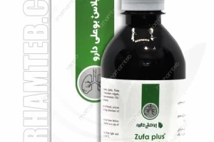 شربت زوفا پلاس؛ قوی ترین شربت گیاهی ضد سرفه و خلط آور