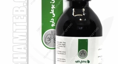 شربت زوفا پلاس؛ قوی ترین شربت گیاهی ضد سرفه و خلط آور