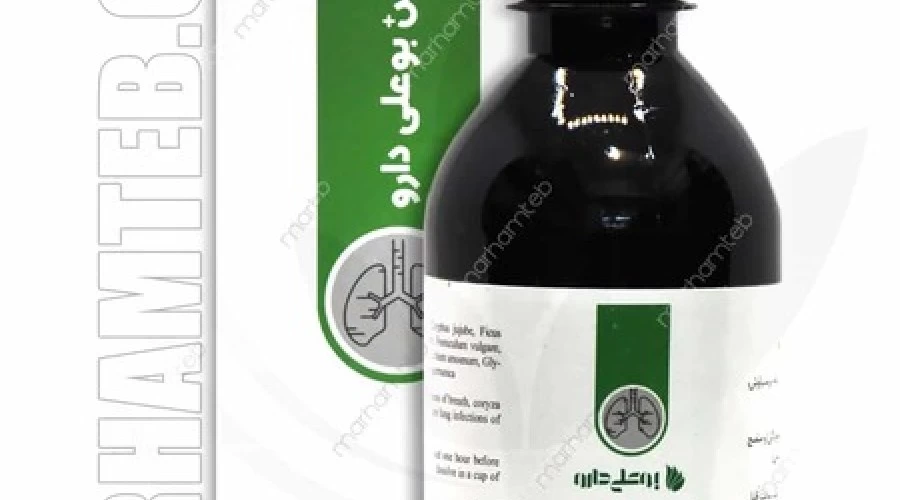 شربت زوفا پلاس؛ قوی ترین شربت گیاهی ضد سرفه و خلط آور