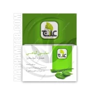 صابون آلوئه ورا علاج