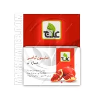 صابون عصاره انار علاج