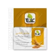 صابون جوانه گندم علاج