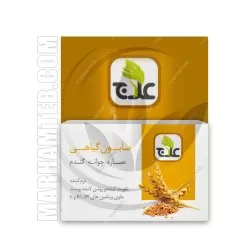 صابون جوانه گندم علاج