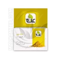 صابون گوگرد علاج