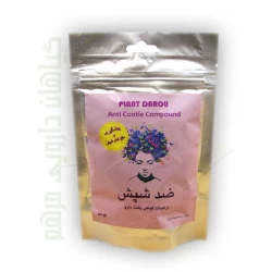 پودر ضد شپش