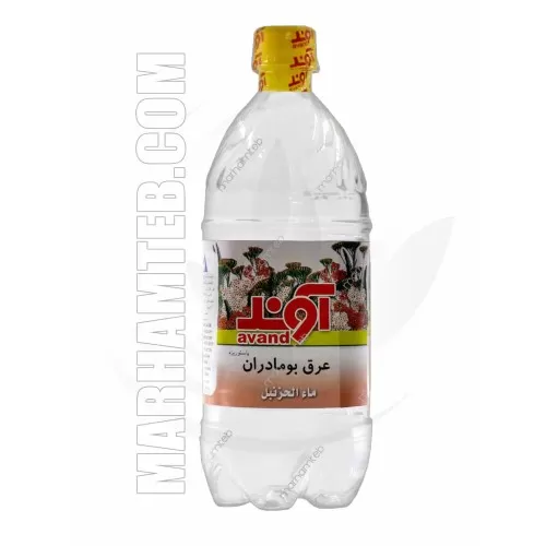 عرق بومادران آوند