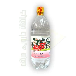 عرق نسترن آوند
