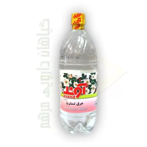 عرق نسترن آوند
