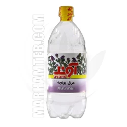 عرق یونجه آوند