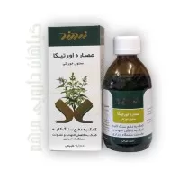 عصاره اورتیکا