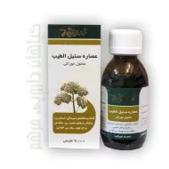 عصاره سنبل الطیب 