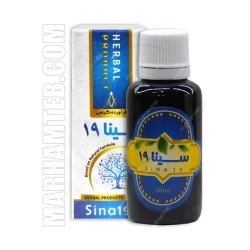 قطره سینا 19