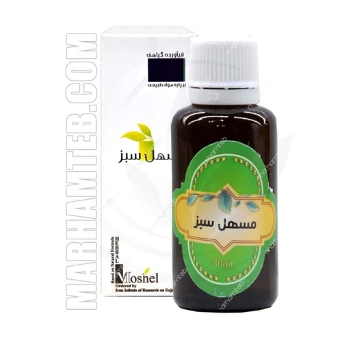 قطره مسهل سبز