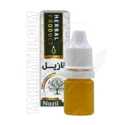 قطره نازیل