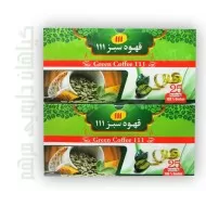 قهوه سبز