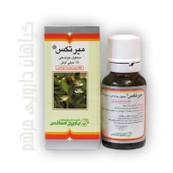 قطره میرتکس