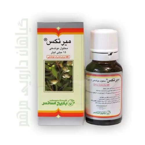 قطره میرتکس