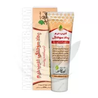 پماد سوختگی ادیب درم
