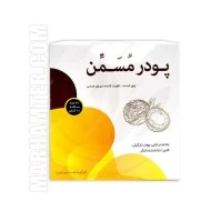 پودر چاقی مسمن نیاک