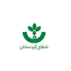 شفای کردستان